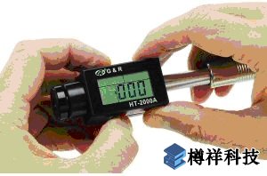 HT-1000A/HT-2000A硬度計(jì)操作使用流程