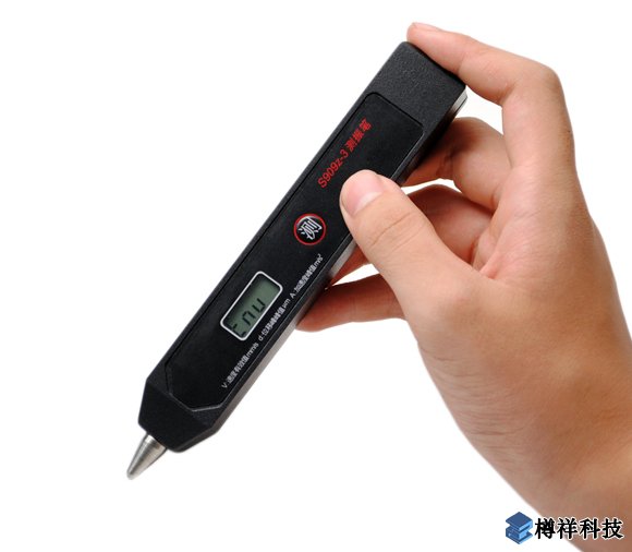 測(cè)振儀便攜式 S909Z-3 三參數(shù)測(cè)振儀(速度、位移和加速度)